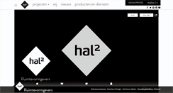 Desktop Screenshot of hal-2.nl